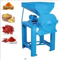 MS PULVERIZER WITHOUT MOTOR 8 INCHES