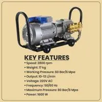NEPTUNE ELECTRIC HIGH PRESSURE WASHER
