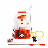 NEPTUNE KNAPSACK POWER SPRAYER, 25.6 CC, 20 LITERS