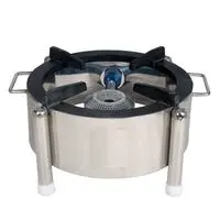 STAINLESS STEEL ROUND BHATTI, 18 INCH