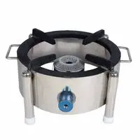 STAINLESS STEEL ROUND BHATTI, 18 INCH