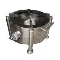 STAINLESS STEEL ROUND BHATTI,12 INCH