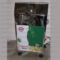 AUTOMATIC SUGARCANE JUICE MACHINE 1.5HP