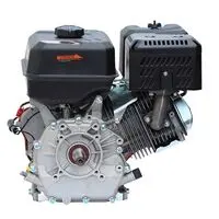 HUSQVARNA HH 163MP 5.5 HP ENGINE
