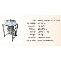 GOREK GT-VF10 MINI COMMERCIAL EDIBLE OIL FILTER MACHINE
