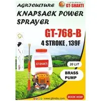 GT SHAKTI BACK PACK POWER SPRAYER GT 31 CC 4 STROKE