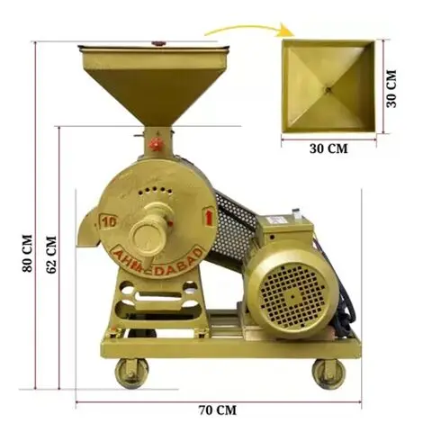 STONE TYPE 10 INCH ATTA CHAKKI WITH 2 HP MOTOR