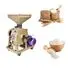 STONE TYPE 10 INCH ATTA CHAKKI WITH 2 HP MOTOR