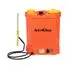 NEPTUNE BATTERY OPERATED DOUBLE PUMP KNAPSACK SPRAYER 16 L