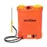 NEPTUNE HAND & BATTERY OPERATED (2 IN 1) KNAPSACK GARDEN SPRAYER