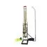 NEPTUNE PLASTIC PORTABLE FOOT SPRAYERS FOR BIG MANGO TREE (BLACK)