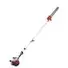 PETROL POLE PRUNER 27 CC 20 FEET