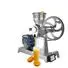 COMMERCIAL AUTOMATIC JUICER MACHINE NO. 30 WITH 0.25HP MOTOR