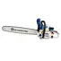 XTRA POWER XPG SUMO 22 INCH CHAINSAW 60CC