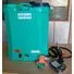 ASPEE ELECTRO 16L BACKPACK BATTERY SPRAYER