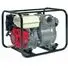 3 INCH WATER PUMP 6.5 HP PETROL