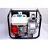 3 INCH WATER PUMP 6.5 HP PETROL