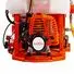 NEPTUNE KNAPSACK POWER SPRAYER 2 STROKE 16 LITRES