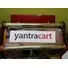 16 INCH INDIAN TYPE COFFEE MACHINE