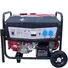 XLNT 3 KVA SELF START PORTABLE GENERATOR
