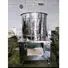 TRITOR CHICKEN DE-FEATHERING MACHINE, 1 HP MOTOR, 5 BIRDS