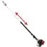 PETROL POLE PRUNER 27 CC 20 FEET