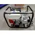 3 INCH WATER PUMP 6.5 HP PETROL