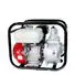 3 INCH WATER PUMP 6.5 HP PETROL