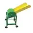 CHAFF CUTTER WITHOUT MOTOR 300-900 KG/HR