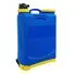 BACKPACK 16L BATTERY SPRAYER 12V 8 AMP ECONOMIC SERIES