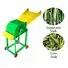 CHAFF CUTTER WITHOUT MOTOR 300-900 KG/HR