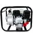 2 INCH PETROL WATER PUMP 5.5 HP