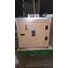 SEMI AUTOMATIC 100 CAPACITY WOODEN EGG INCUBATOR