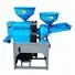 HEAVY DUTY COMBINED RICE MILL WITH PULVERIZER MACHINE WITHOUT MOTOR