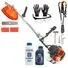 HUSQVARNA 331R PETROL BRUSH CUTTER 32.6 CC
