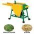 ELECTRIC CHAFF CUTTER MACHINE, 2 HP