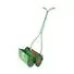 MANUAL WHEEL TYPE PUSH MOWER, 18 INCHES